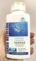 Сквален 999 (жир печінки акули) 100 шт. / 500 мг., фото 4