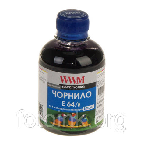 Чорнила WWM E64 для Epson L110, L210, L355, 200г Black, Водорозчинні (E64/B), фото 1