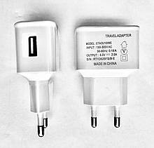 Мережевий зарядний пристрій usb Samsung V90 EWE ( 220V/1USB/2A )