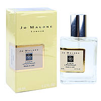Jo Malone Lupin & Patchouli Perfume Newly унисекс, 58 мл