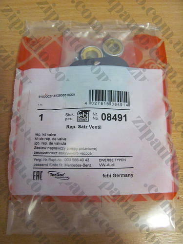 Купити Ремкомплект вакуумного насоса Volkswagen T4 2.4 D | 2.5 TDI ...