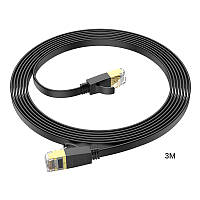 Патч корд сетевой кабель LAN RJ45 gigabit ethernet cable HOCO US07 (3m, 1Gbps, САТ 6)