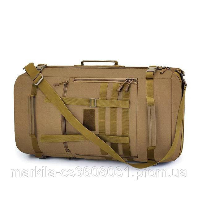 Купить Рюкзак Сумка Тактическая Военная Пиксель 55 Л (1731519511) в ...