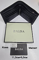 Мужской кожаный кошелек на магните Balisa опт/розница