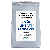 Препарат для шприцювання для заморожених і охолоджених напівфабрикатів Брайн Цитрат Prodamix Van Hees