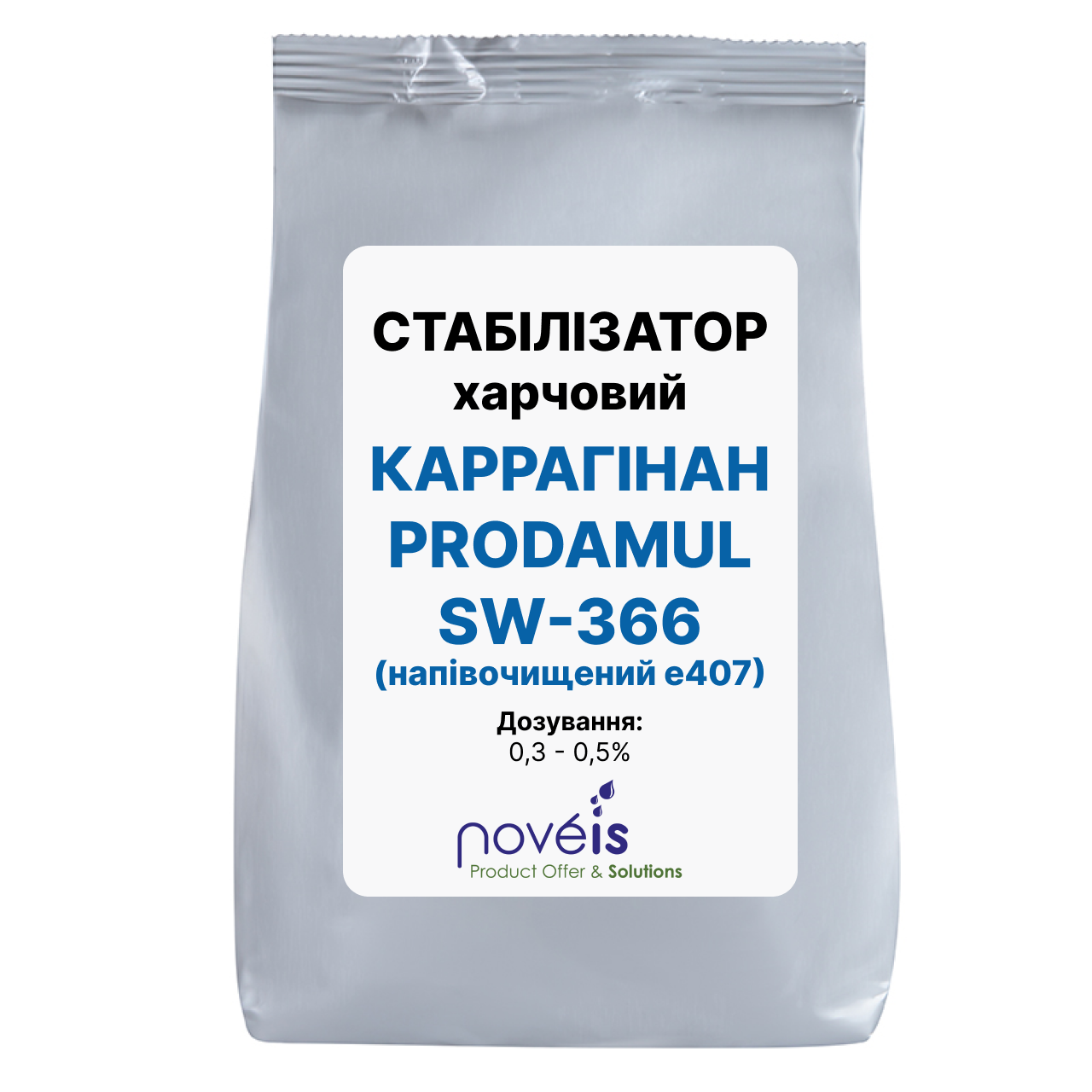 КАРАГЕНАН напівочищений без запаху Е407А Prodamul SW-366, Франція