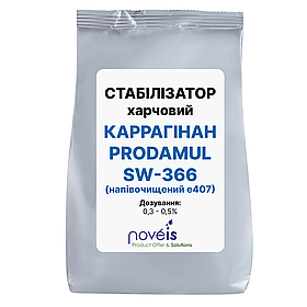 КАРАГЕНАН напівочищений без запаху Е407А Prodamul SW-366, Франція