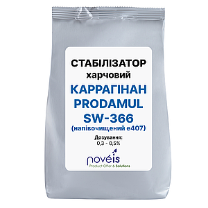 КАРАГЕНАН напівочищений без запаху Е407А Prodamul SW-366, Франція