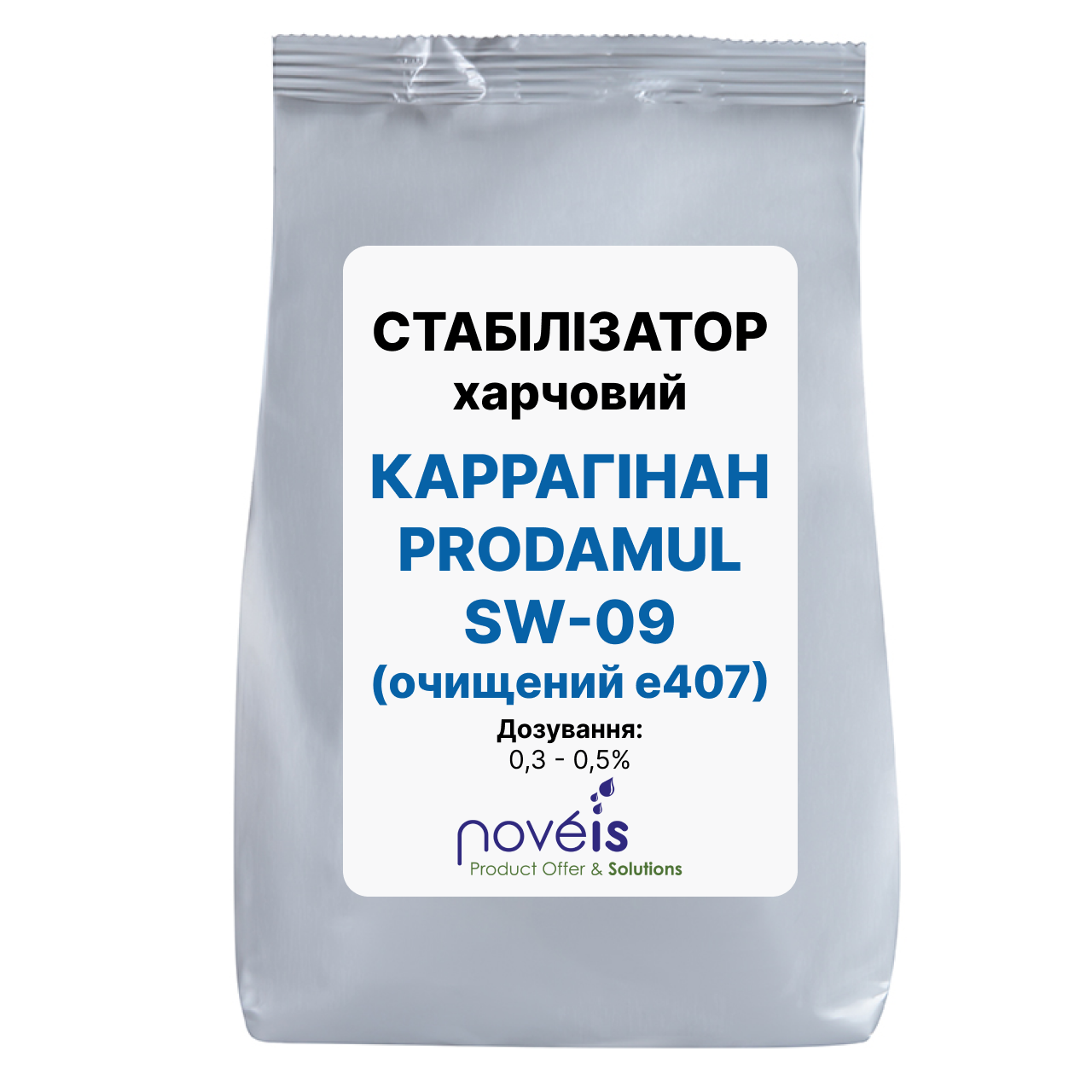 Для ковбас, розсолів КАРАГЕНАН очищений Е407 Prodamul SW-09, Франція,