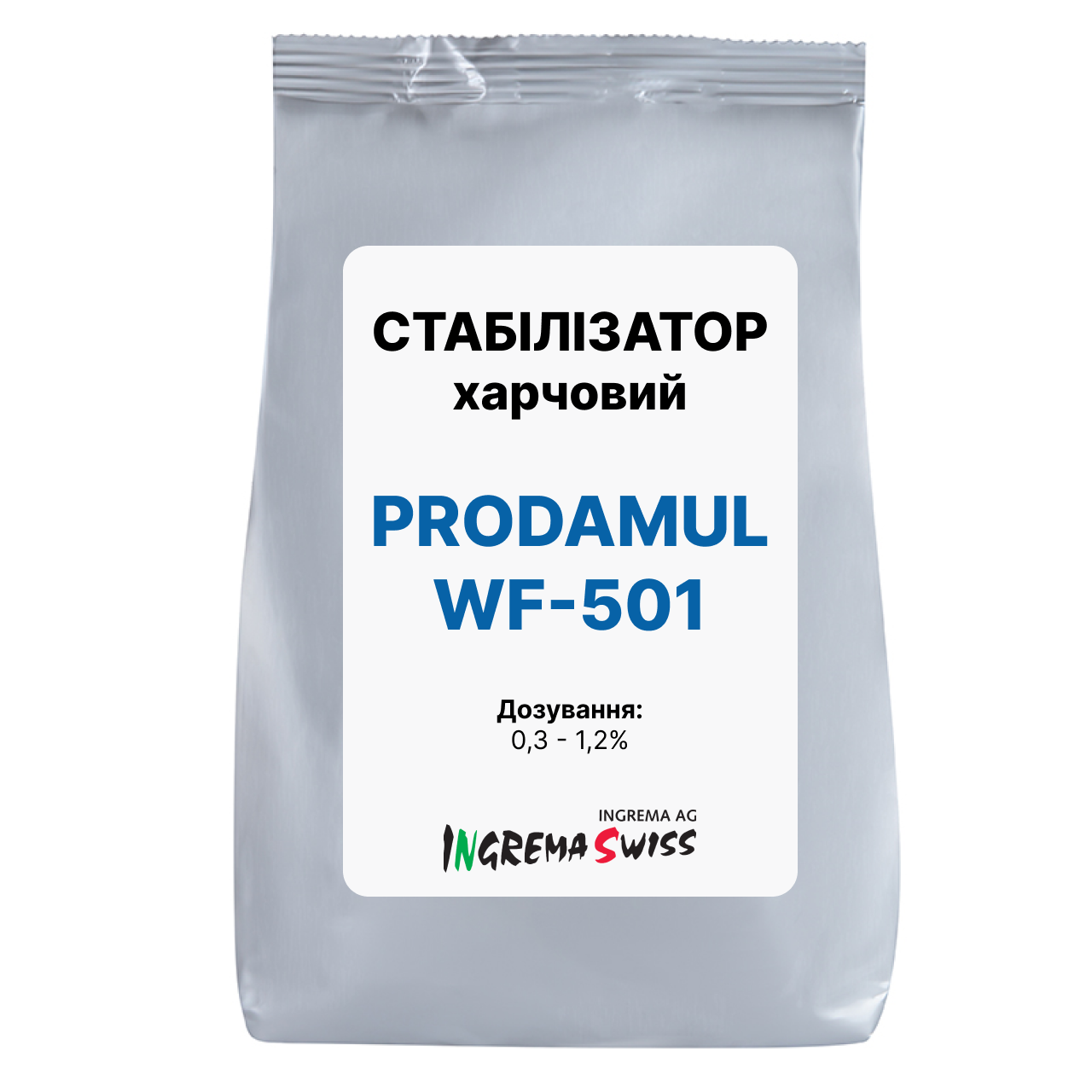 Харчовий СТАБІЛІЗАТОР Prodamul WF-501 Ingrema, Швейцарія