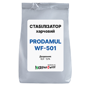 Харчовий СТАБІЛІЗАТОР для згущеного молока Prodamul WF-501 Ingrema , Швейцарія