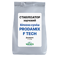 Суміш на основі трансглютамінази для ковбас, сосисок, сардельок PRODAMIX F TECH, Van Hees, Франція