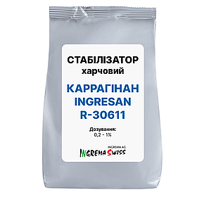 Каррагенан Ingresan R-30611, Ingrema, Швейцарія