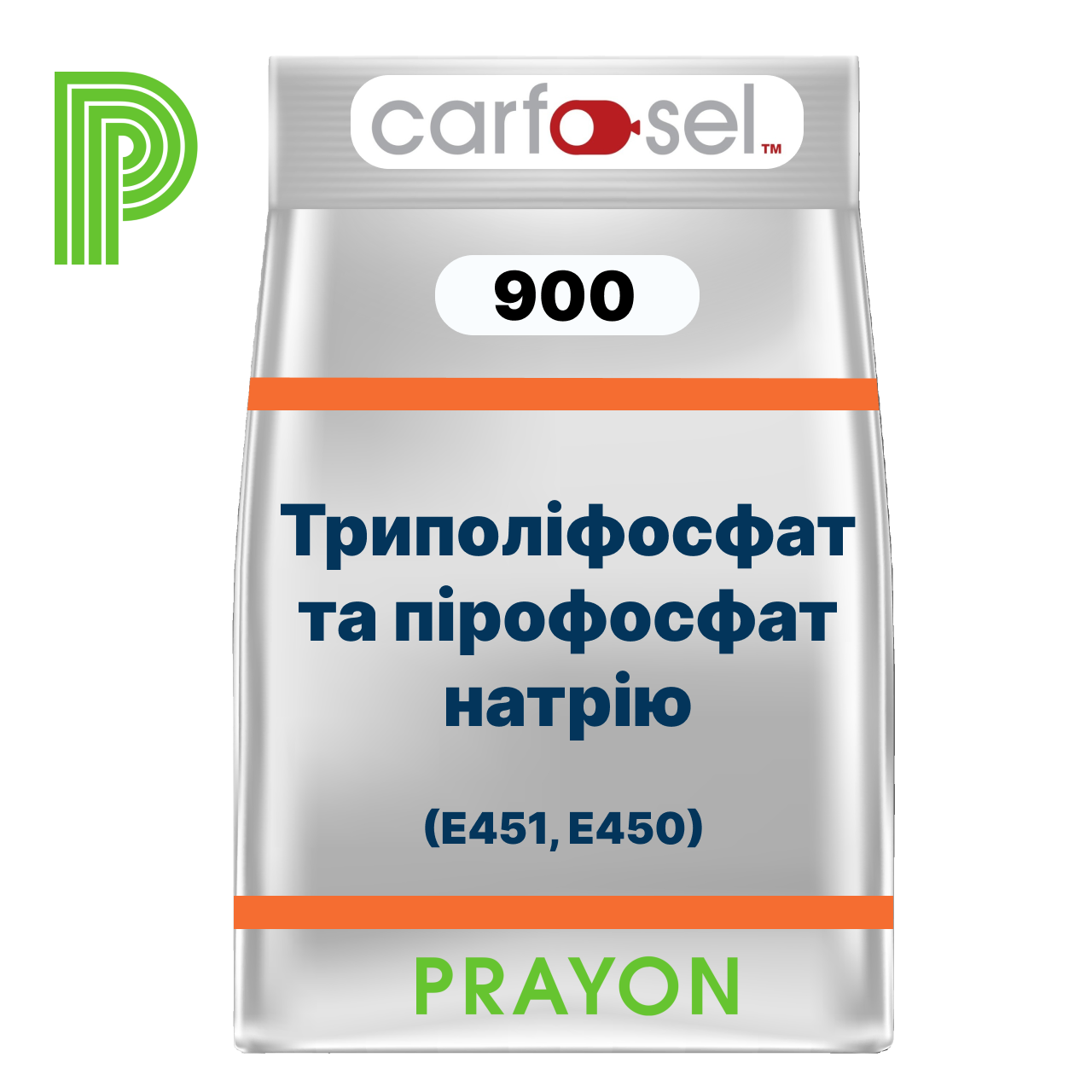 ФОСФАТ харчовий для ковбас CARFOSEL 900, БЕЛЬГІЯ