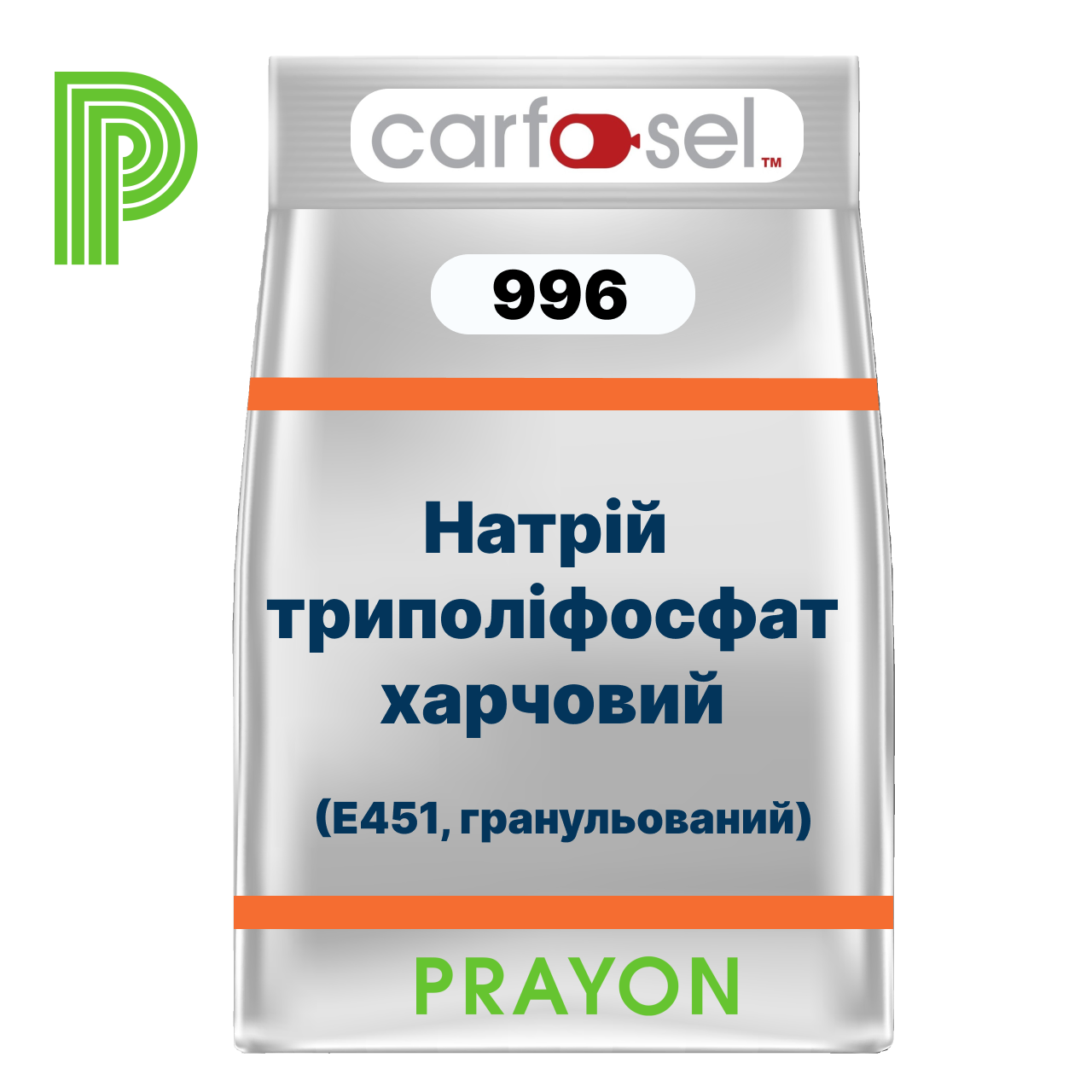 ТРИПОЛІФОСФАТ натрію для риби CARFOSEL 996, Prayon, Бельгія