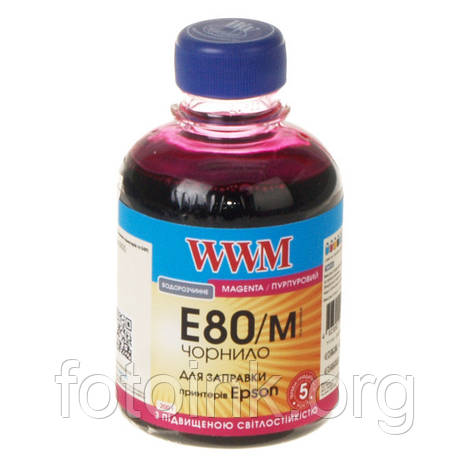 Чорнила WWM E80 для Epson L800, Magenta 200г, з підвищеною світлостійкістю, фото 1
