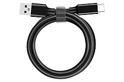 Кабель USB 3.2 - Type-C 10Gbps 60W 3A QuickCharge 3,0 (15 см)