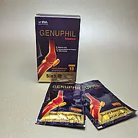 Дженуфил адвансе для суставов с коллагеном, Genuphil Advance, 10, Египет