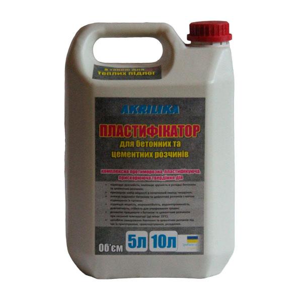 Пластифікатор для теплої підлоги Akrilika 5 літрів