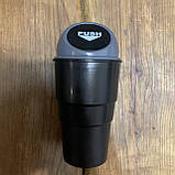 Автомобільний мінікомусорник сірий, фото 4