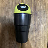 Автомобільний міні-смітник, фото 8