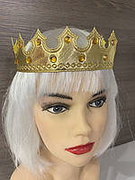 Корона королеві, принца золота