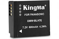 Аккумулятор Kingma Panasonic DMW-BLH7 (680 mAh) для Lumix DMC-GF7 DMC-GM1 DMC-GM5 (Premium Quality)