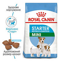 Сухий корм Royal Canin Mini Starter для цуценят в період відлучення 8 кг