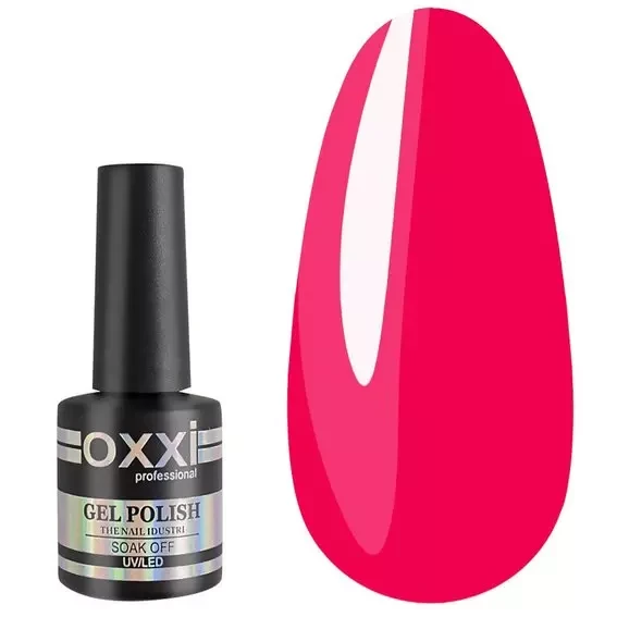 Гель-лак Oxxi Professional №336 (малиновий), 10мл