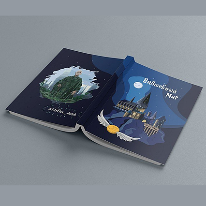 Скетчбук для акварелі #Lifeflux_sketch Чарівний світ А5 тверда палітурка 108 сторінок