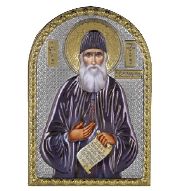 Ікона Святий Паісій 5х7см срібна  на пластику покрита ємалью, фото 1