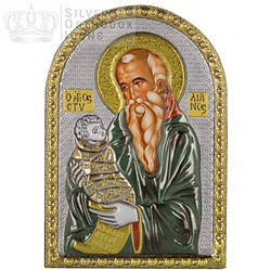 Ікона Святий Стіліанос 5х7см срібна на пластику покрита ємалью