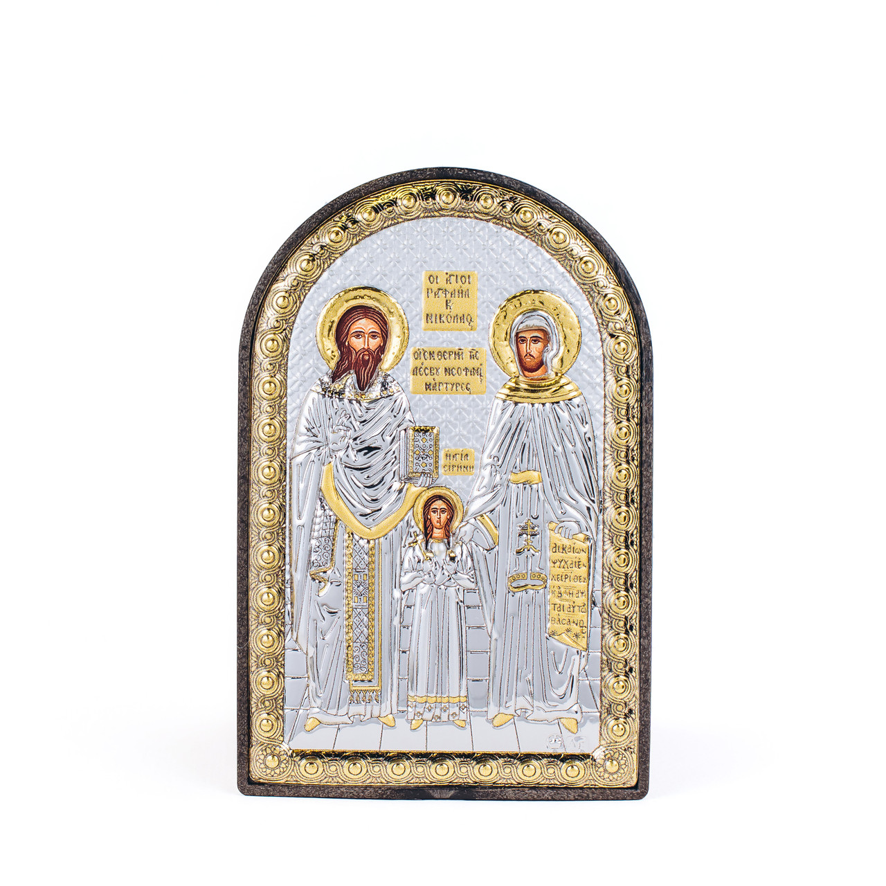 Икона Св. Рафаил, Николай и Ирина 4,2х5,8см Серебряная на Пластику ...