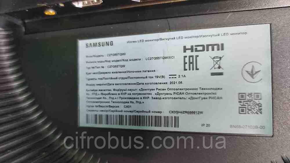 Монитор Б/У Samsung Odyssey G5 C27G55TQWI — Купить Недорого на Bigl.ua ...