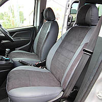 Чехлы на сиденья из экокожи и антары Mazda 6 GG 2002-2007 EMC-Elegant Серый + Черный + Черный
