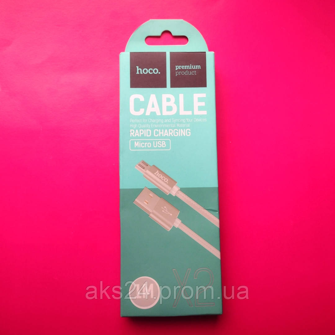 Кабель Hoco X2 Micro USB Cable, шнур для зарядки на все типы устройств для Android 1м - фото 8 - id-p1722548680