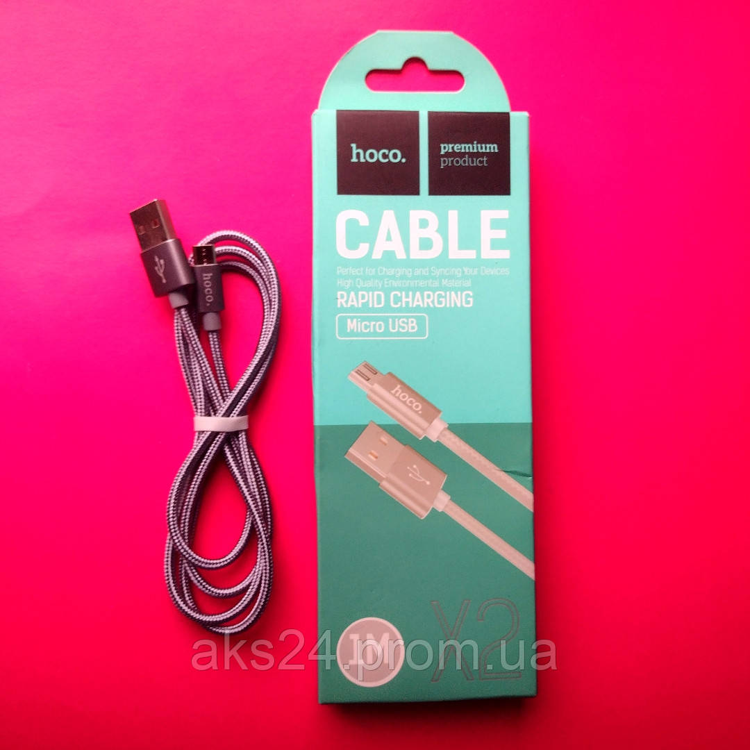 Кабель Hoco X2 Micro USB Cable, шнур для зарядки на все типы устройств для Android 1м - фото 5 - id-p1722548680