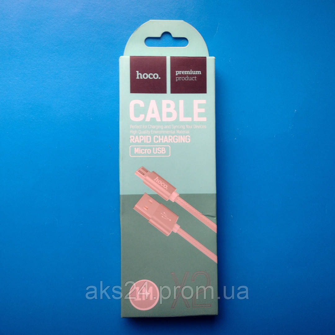 Кабель Hoco X2 Micro USB Cable, шнур для зарядки на все типы устройств для Android 1м - фото 7 - id-p1722548680