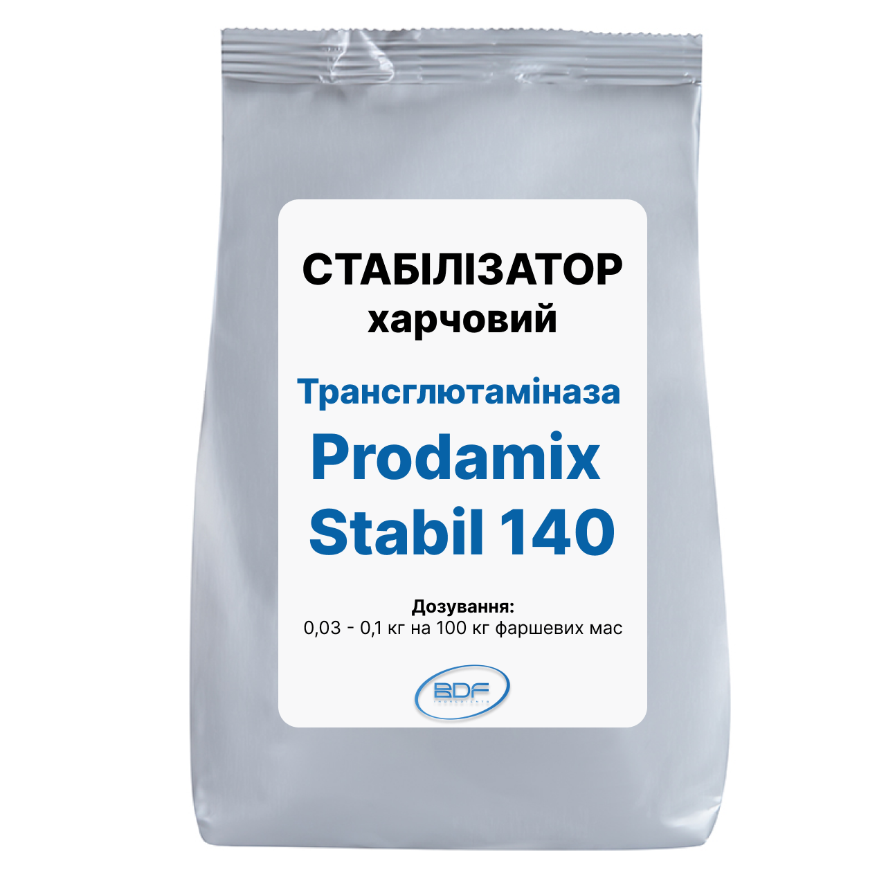ТРАНСГЛЮТАМІНАЗА для СИРУ, сирних продуктів, тофу, згущених молочних продуктів Prodamix STABIL 140, BDF
