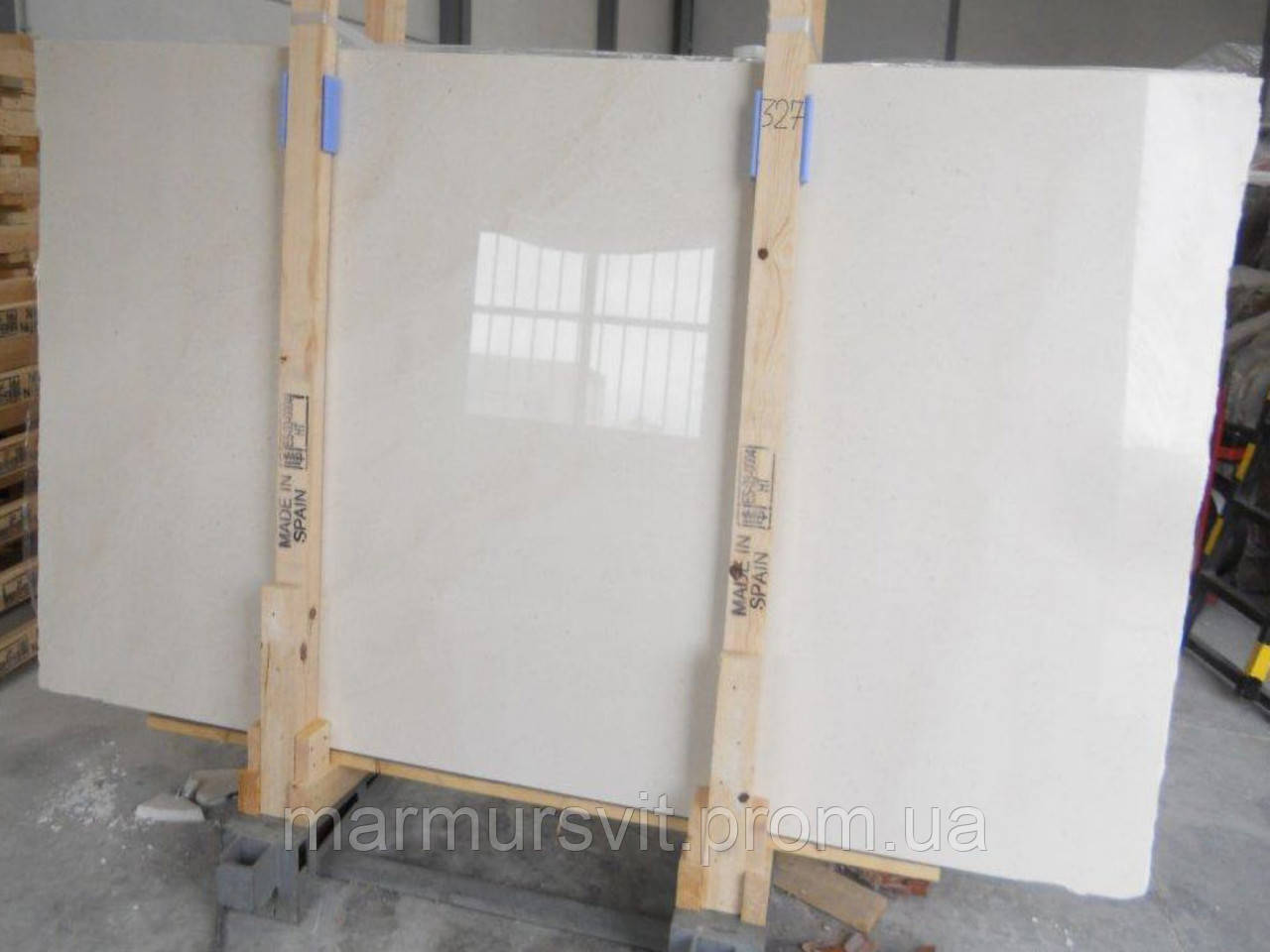 Caliza Capri Limestone бежевий мармур 30мм