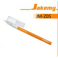 Скальпель Jakemy JM-Z05