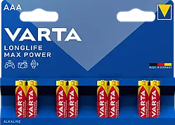 Батарейка Varta Longlife Max Power Alkaline LR03 (AАА), лужна, 8 шт., 20 грн/шт.