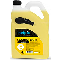 Омыватель стекла зимний до -5°С Helpix Professional, 4 л "Чистый автомобиль"