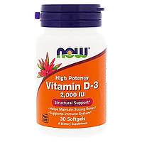 Біологічно активні добавки Now Foods Високоактивний вітамін D-3 2000 МО 30 м'яких таблеток (NOW-00367)