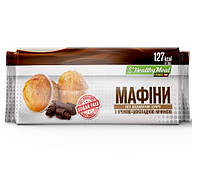 Мафины с кремово-шоколадной начинкой без сахара Healthy meals от POWER PRO