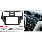 Перехідна рамка Carav Lexus ES (22-746), фото 5