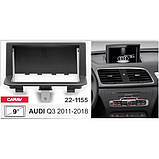 Переходная рамка CARAV Audi Q3 (22-1155), фото 7