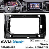 Перехідна рамка AWM Skoda Kodiaq (981-08-120), фото 5