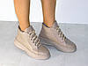 Зимові шкіряні кросівки жіночі бежеві стильні 36р, фото 9