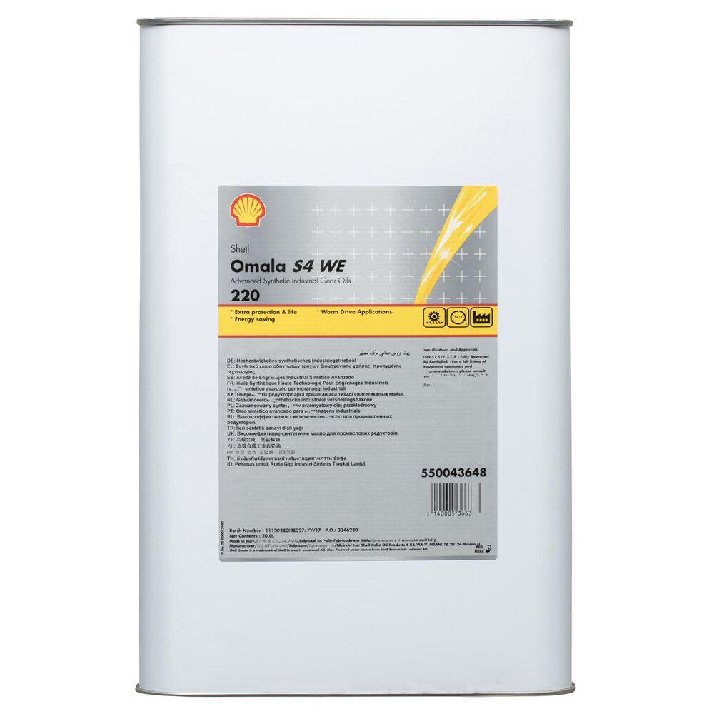 Масло Shell Omala S4 WE 220 відро 20л